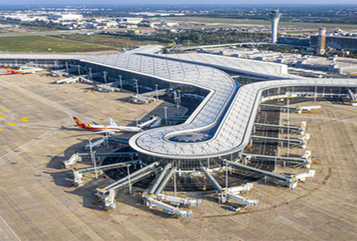 ?？诿捞m國際機場(chǎng)擴建項目